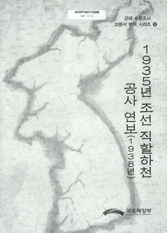 미리보기 이미지 1번째