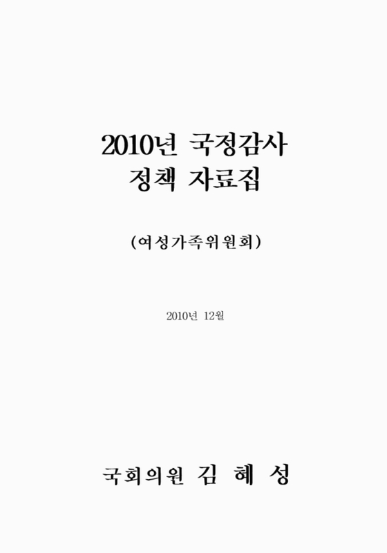 미리보기 이미지 2번째