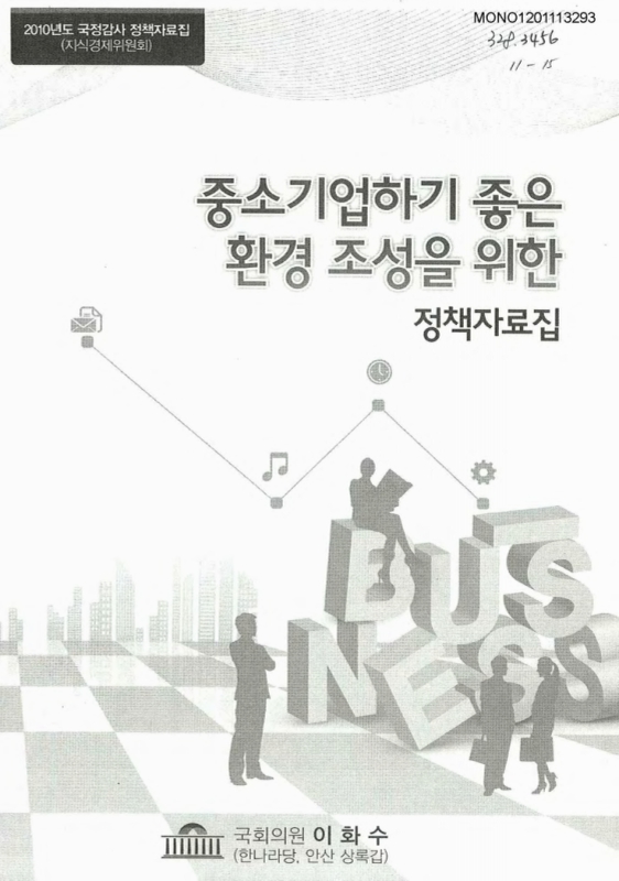 미리보기 이미지 1번째