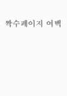 미리보기 이미지 1번째