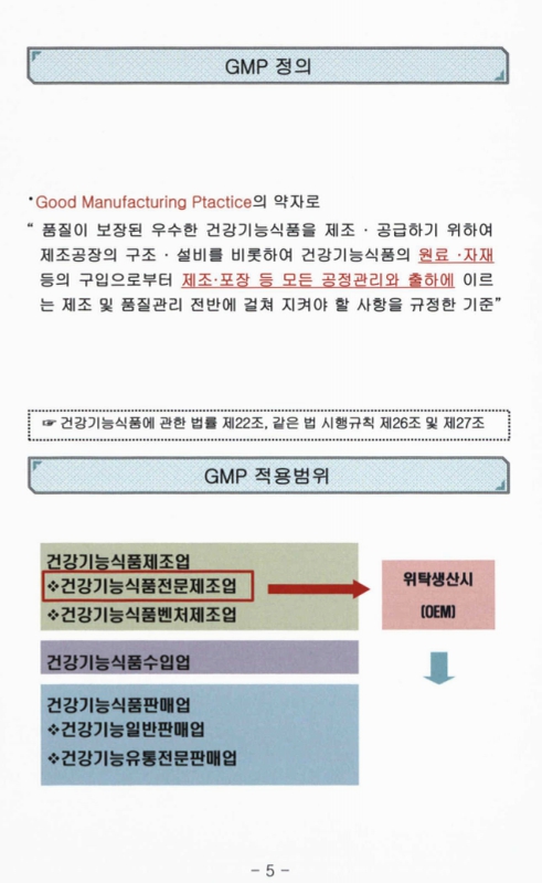 미리보기 이미지 3번째