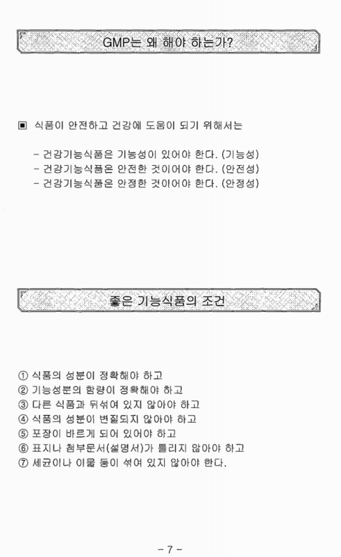 미리보기 이미지 5번째