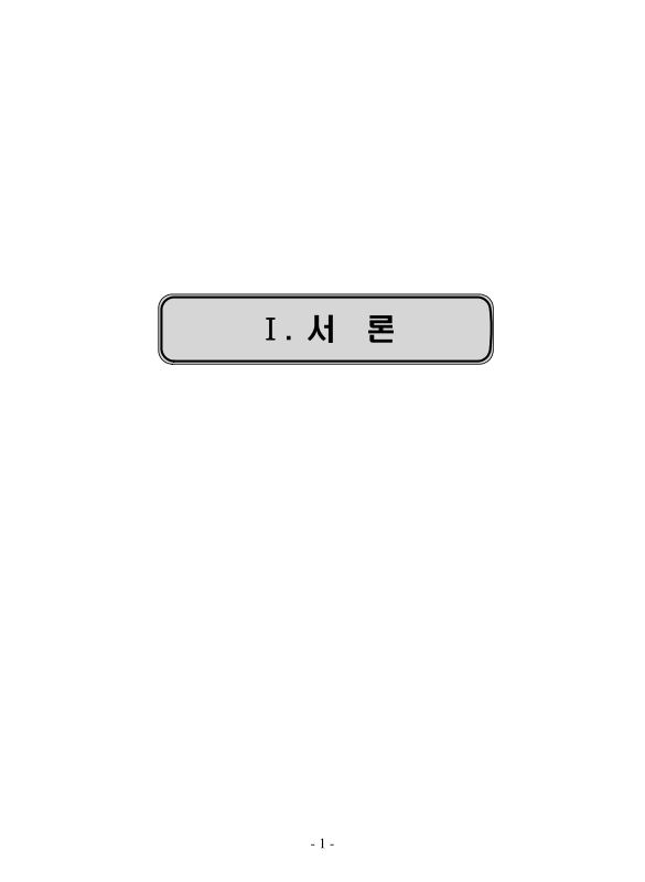 미리보기 이미지 5번째