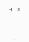미리보기 이미지 3번째