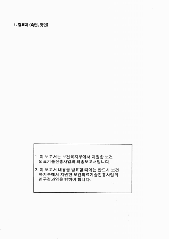 미리보기 이미지 2번째