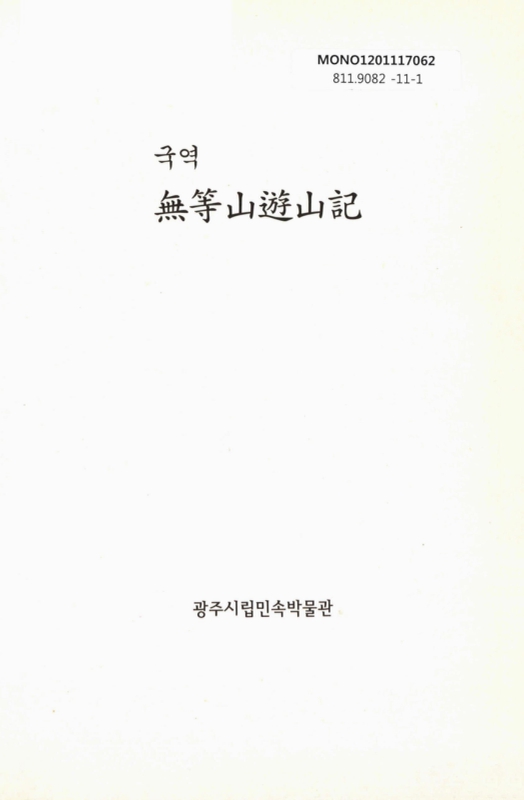 미리보기 이미지 1번째