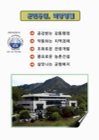 미리보기 이미지 2번째