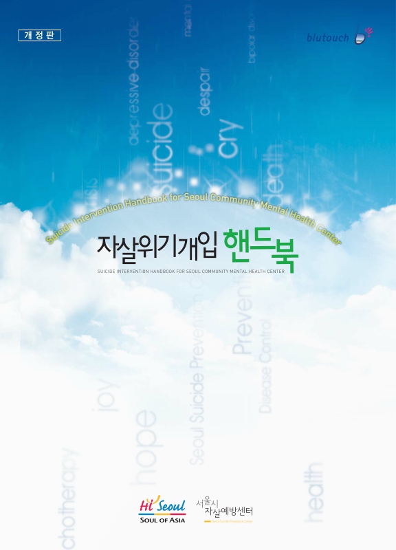 미리보기 이미지 1번째