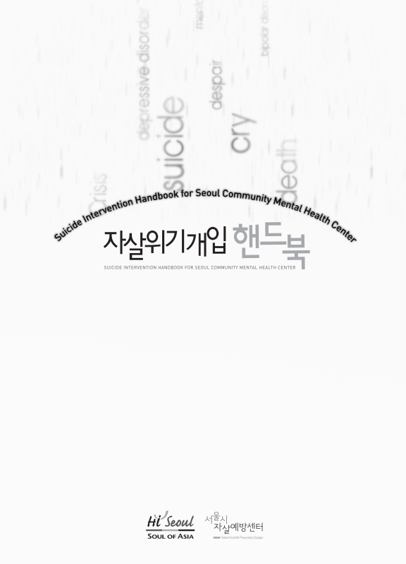 미리보기 이미지 2번째