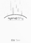 미리보기 이미지 1번째