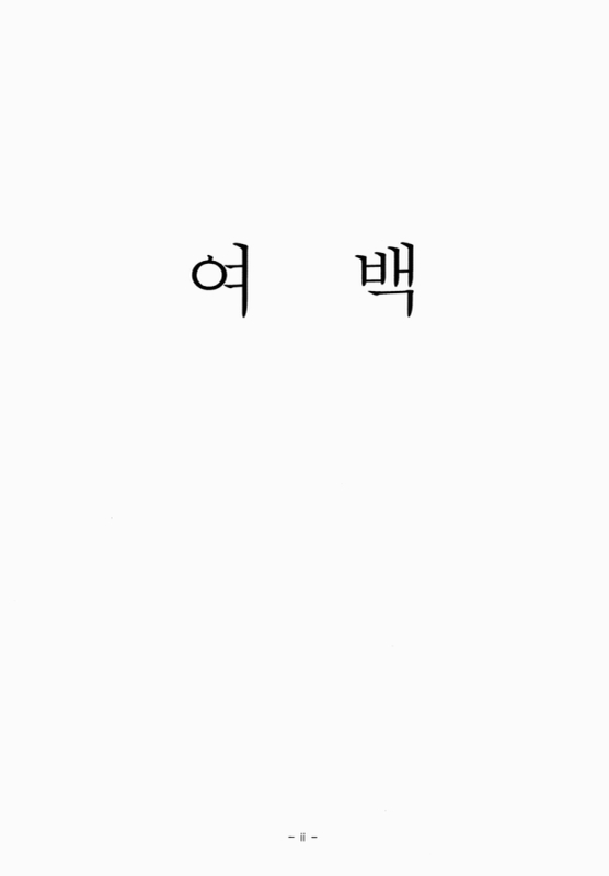 미리보기 이미지 4번째