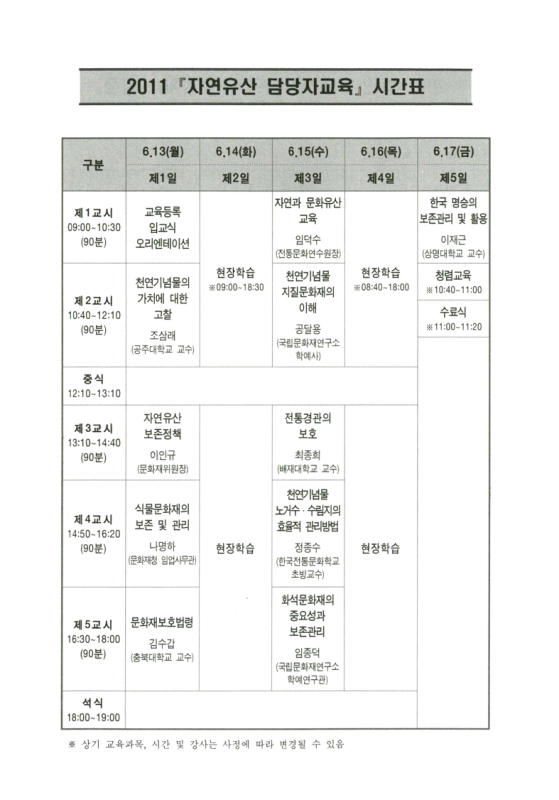 미리보기 이미지 4번째