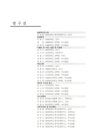 미리보기 이미지 2번째