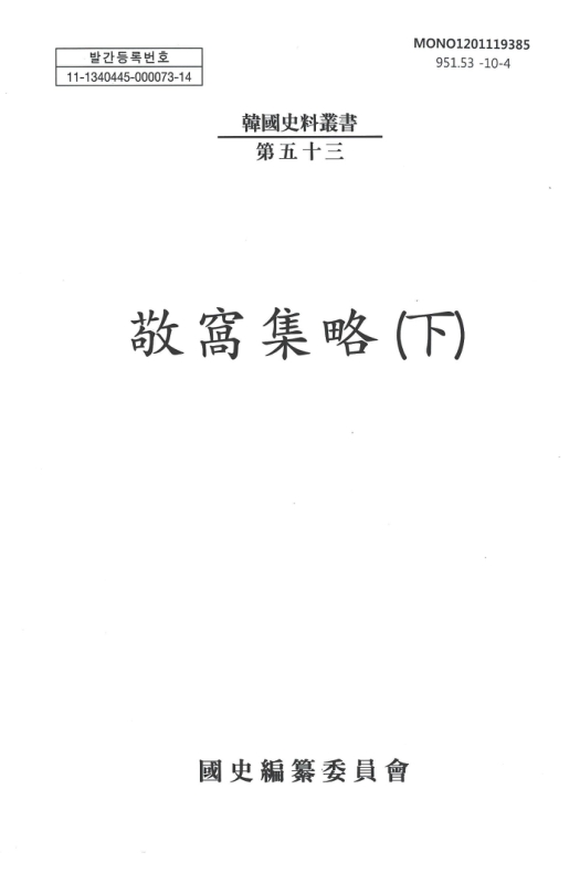 미리보기 이미지 1번째