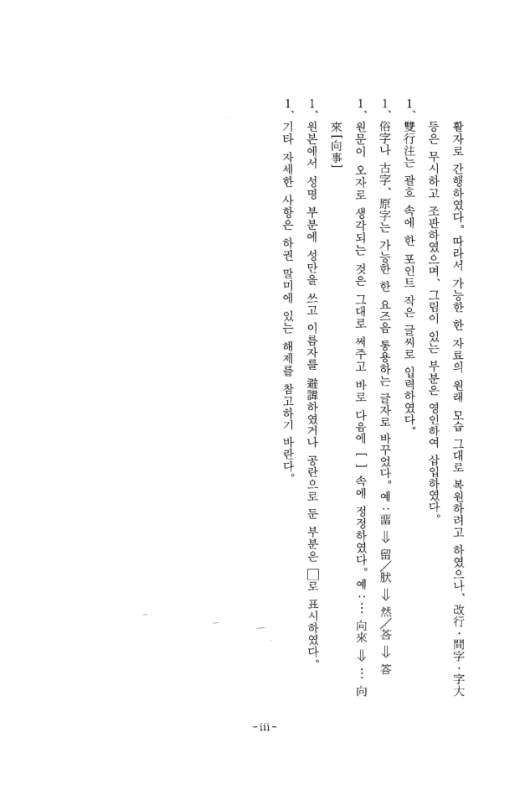 미리보기 이미지 4번째
