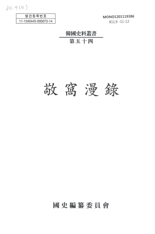미리보기 이미지 1번째
