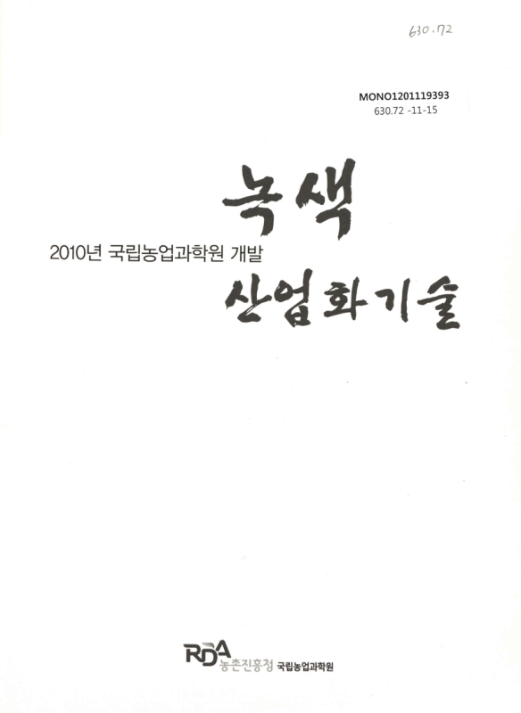 미리보기 이미지 1번째