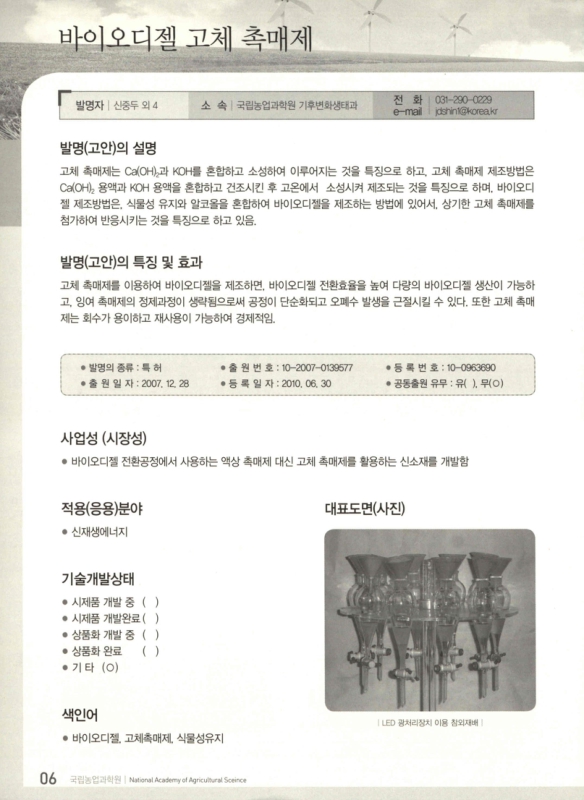 미리보기 이미지 5번째