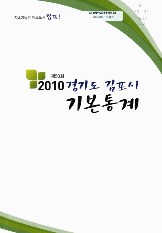 미리보기 이미지 1번째