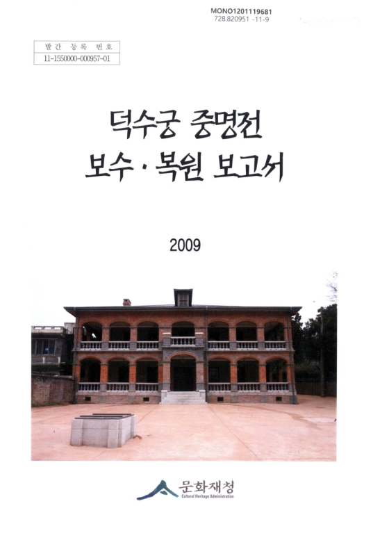 미리보기 이미지 1번째
