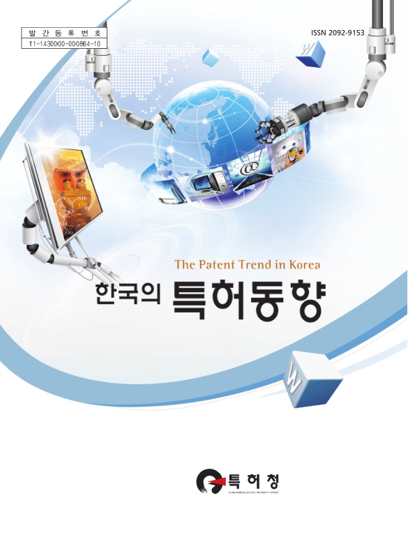 미리보기 이미지 1번째