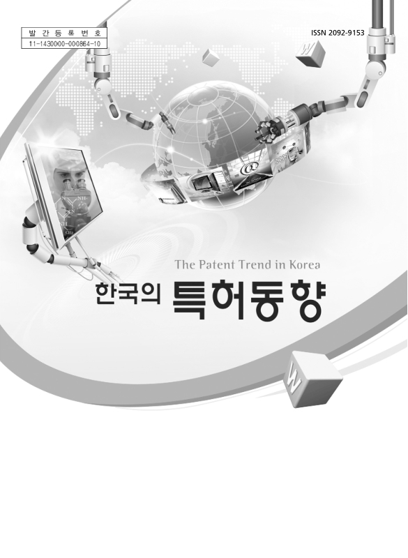 미리보기 이미지 2번째