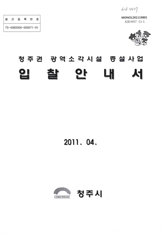 미리보기 이미지 1번째