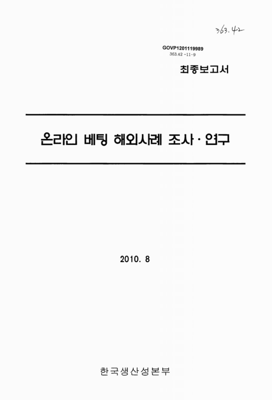미리보기 이미지 2번째
