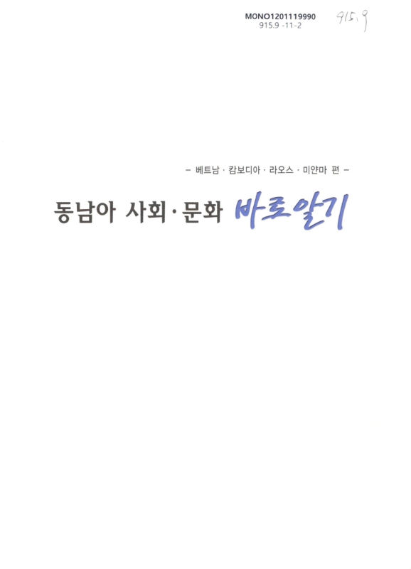 미리보기 이미지 1번째