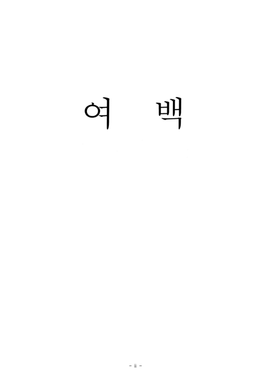 미리보기 이미지 3번째