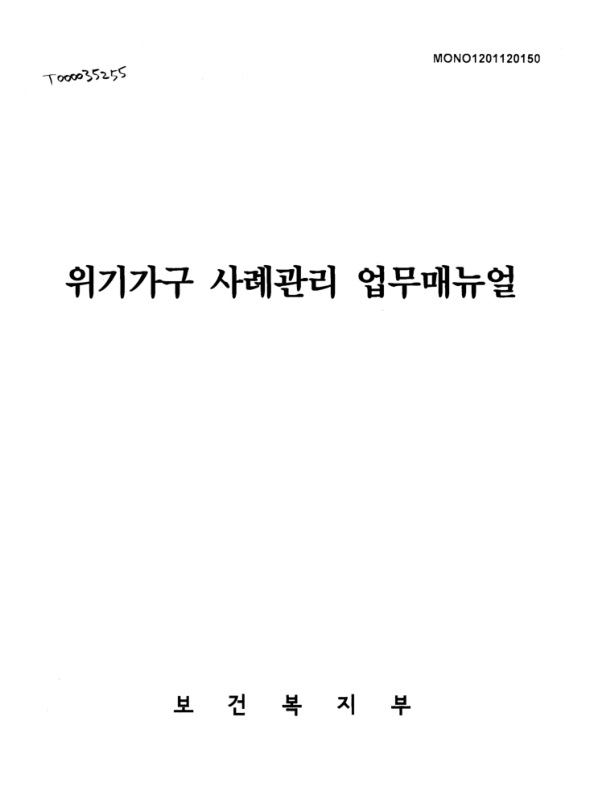 미리보기 이미지 1번째