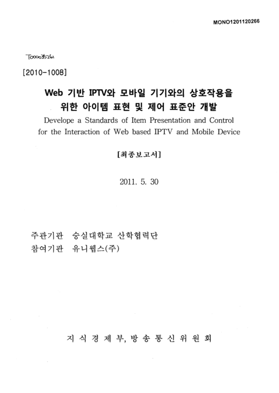 미리보기 이미지 1번째