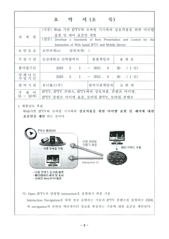 미리보기 이미지 3번째