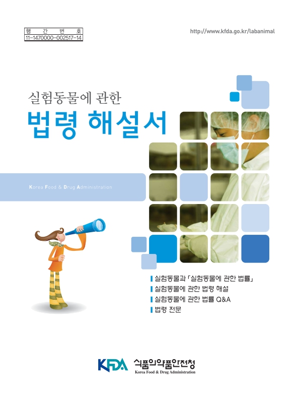 미리보기 이미지 1번째