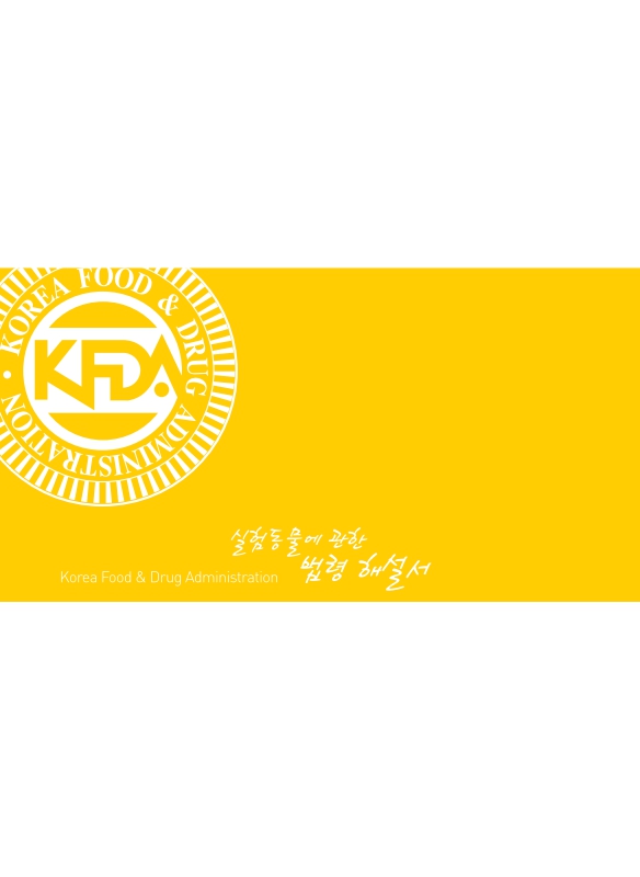 미리보기 이미지 2번째