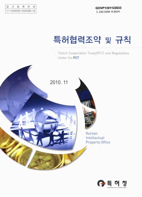 미리보기 이미지 1번째
