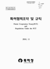 미리보기 이미지 1번째