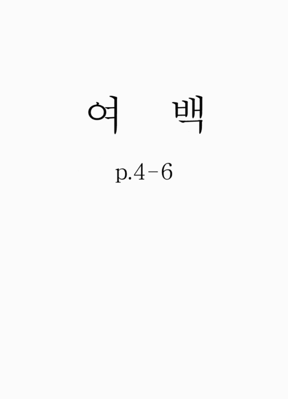 미리보기 이미지 4번째