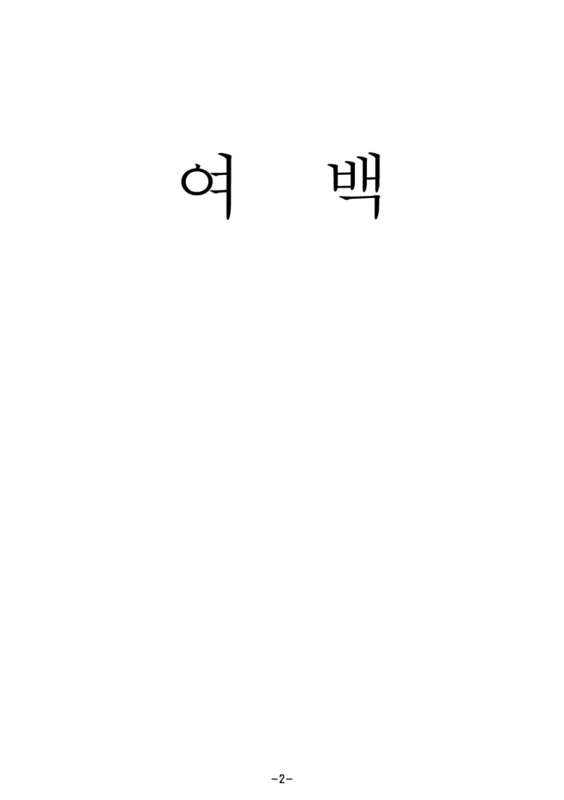 미리보기 이미지 4번째