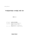 미리보기 이미지 1번째