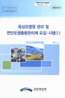 미리보기 이미지 1번째