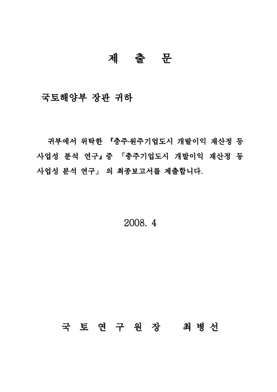 미리보기 이미지 2번째