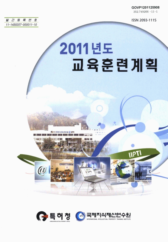 미리보기 이미지 1번째