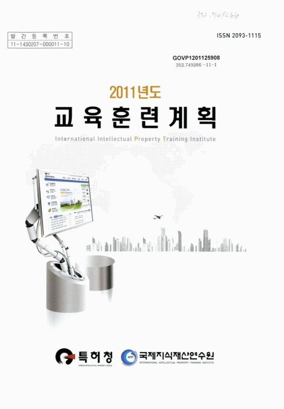 미리보기 이미지 2번째
