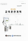 미리보기 이미지 1번째