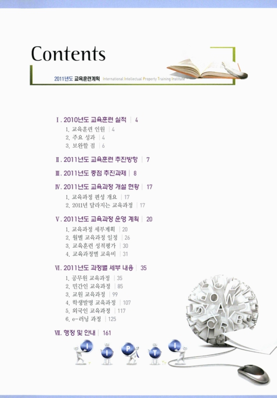 미리보기 이미지 4번째
