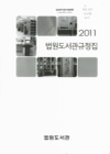 미리보기 이미지 1번째