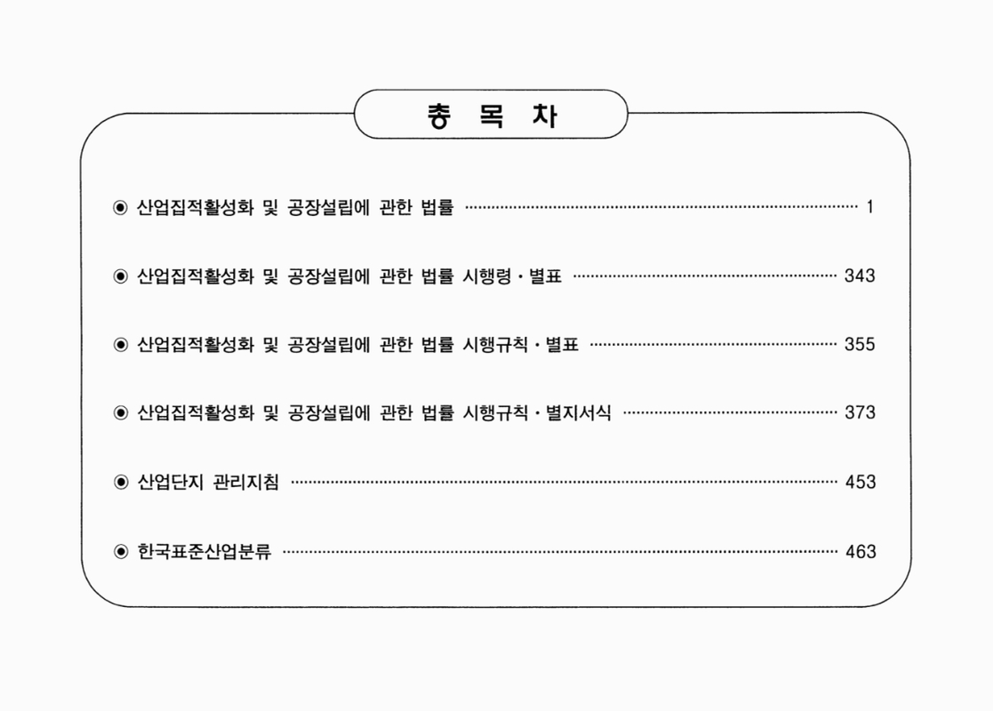 미리보기 이미지 2번째