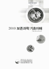 미리보기 이미지 1번째
