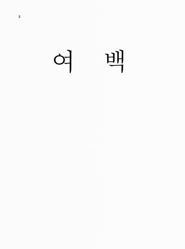 미리보기 이미지 4번째